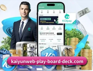 开云电竞 APP